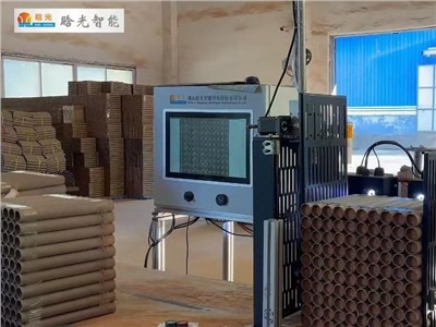 破晓而出，铸就非凡 | 晗光智能发布纸管烟花坨智能星空官方网页版_星空（中国）
机器人