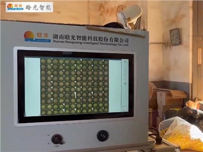 纸管烟花坨星空官方网页版_星空（中国）
