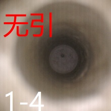 模压坨星空官方网页版_星空（中国）
