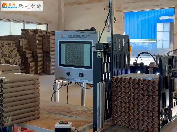纸管烟花坨智能星空官方网页版_星空（中国）
机器人在利安的应用现场